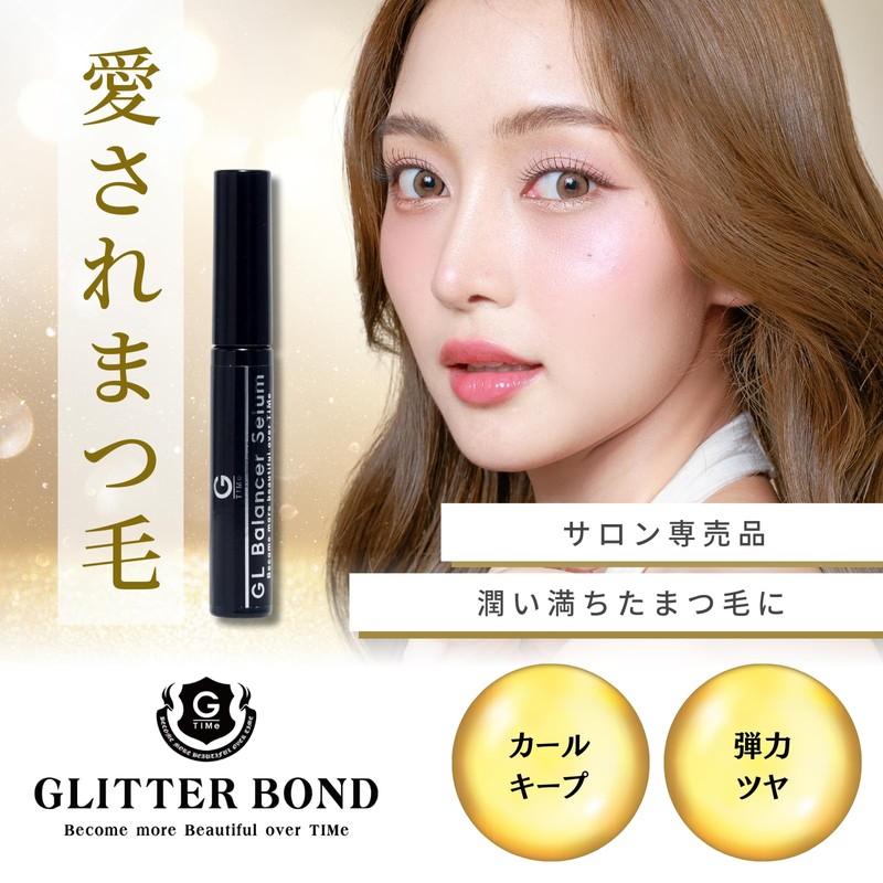 GL Balancer Serum 3ml Eyelash Eyebrow Treatment