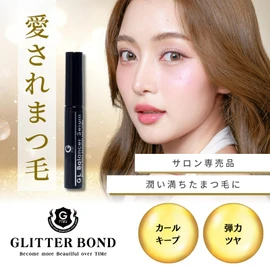 GL Balancer Serum 3ml Eyelash Eyebrow Treatment