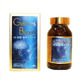 Genius Brain ジェニアスブレイン DHA魚油 IQ・記憶・思考サポート