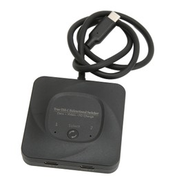 Cocoarm USB C Switch Selector, 2 in 1 Output Bi Direction USB-C Switch HD Type C Bi Direction Switcher Splitter with Power Indicator Bi-directional Switch 8K 60Hz