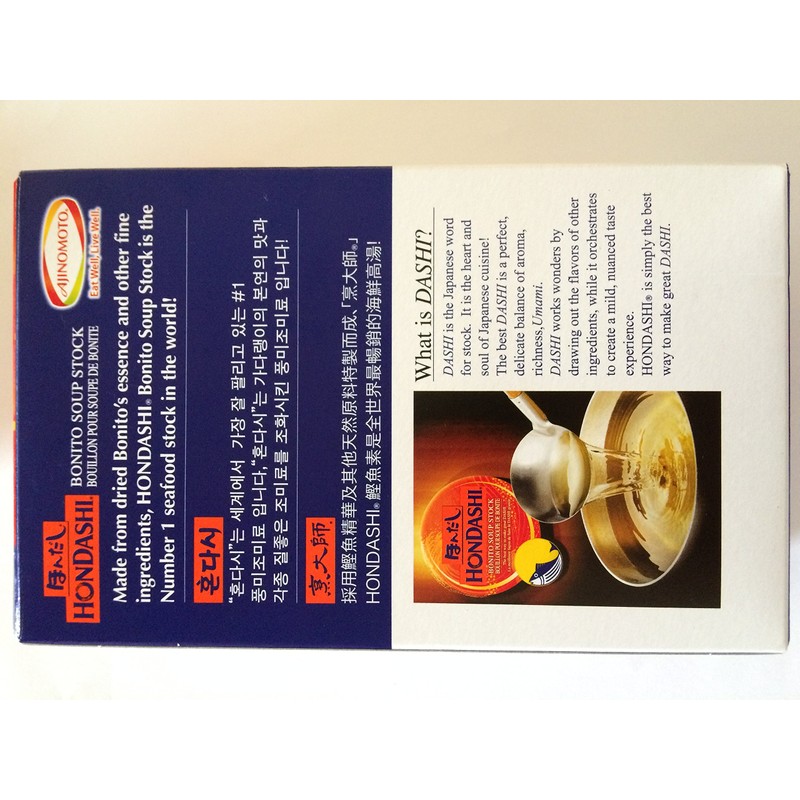 Ajinomoto - Hon Dashi (Soup Stock) 1.32 Pound (21.12 Ounce)