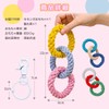 SALUDABLE Small Animals Toy Ferrets Monga Loop Pet Supplies (Blue)