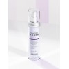 Aurora Glow Sun Base Violet 50ml / 오로라 글로우 선
