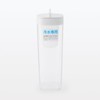 Muji MDC48A2A Horizontal Water Bottle with Strainer, White, Approx. 3.3