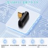 YFFSFDC USB 4.0 Type C Converter Adapter, L Shape L