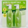 TS TS Shampoo Hair Loss Scalp 500g 2 packs /