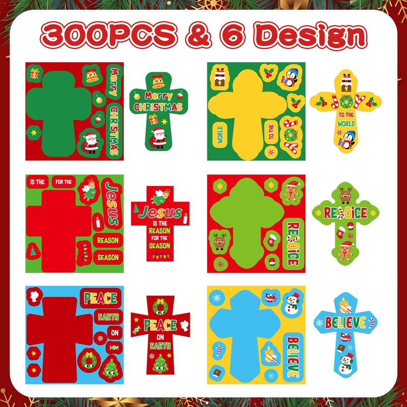 Haooryx 300pcs Make Your Own Christmas Theme Cross-Shaped Stickers, Mix