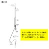 DAIWA Flow Sinker Tsukishita Bijin Rachiten R M 0.2 oz