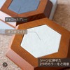 8Peak Wooden Suede Velour Jewelry Tray Jewelry Box Accessory Stand