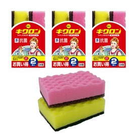 Kikuron A Antibacterial Kitchen Sponge, Pink/Yellow, Pack of 2 x 3, Polishing Particles, Made in Japan
