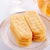 Want-Want Senbei Rice Crackers 112 g (3.95oz)