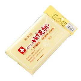 Hanakatsu Flower Wrapping Sheet, Flower Feather, Yellow 1109