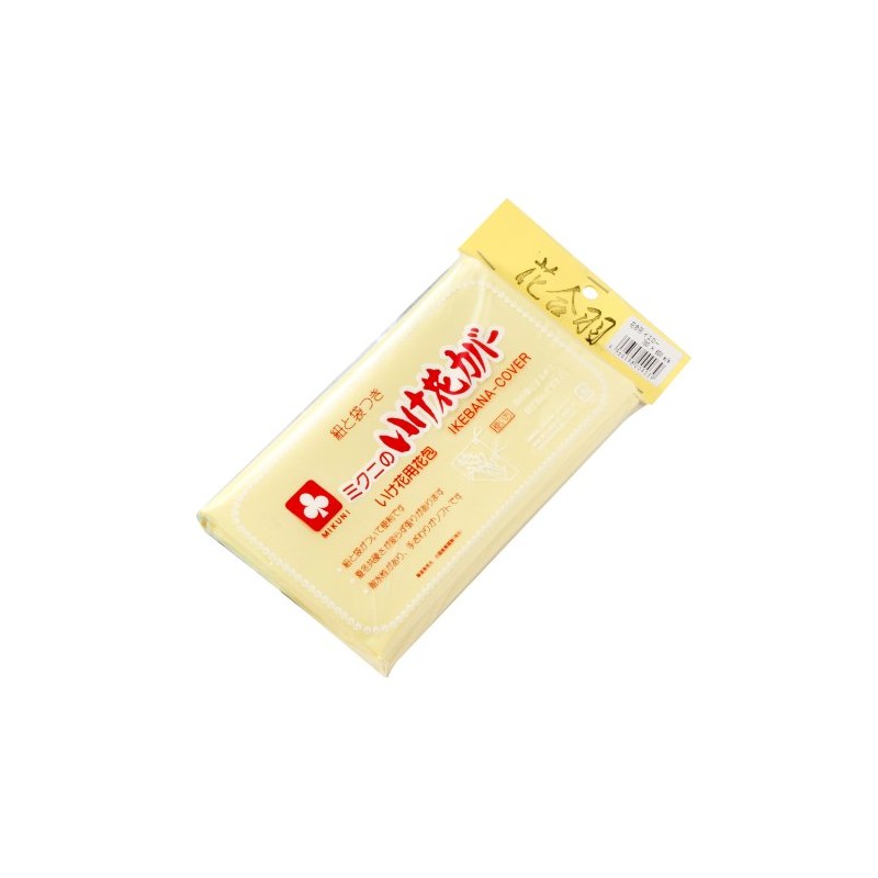 Hanakatsu Flower Wrapping Sheet, Flower Feather, Yellow 1109