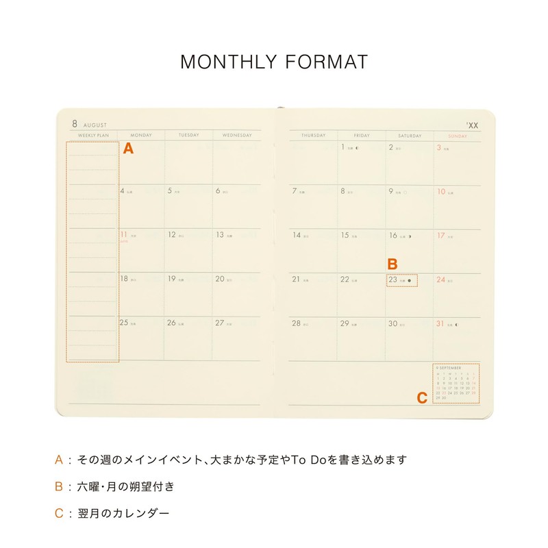 Planner 2026 HIGHTIDE / A Type Refill / A6 Weekly