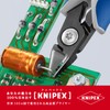 クニペックス KNIPEX 7932-125 エレクトロニクスニッパー