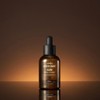 [Antioxidant/Glow Care] Jumiso Antioxidant Glow Moisture Essence 40ml / 주미소