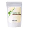 AIYA Té verde Matcha 100 puro, grado culinario, 100 gramos