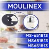 Blade Support Disc for Food Processor Blades with the Original