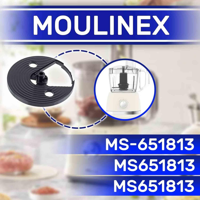 Blade Support Disc for Food Processor Blades with the Original
