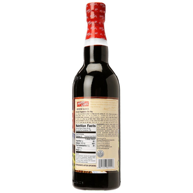 Mama Sita's Oyster Sauce 14.3 Oz