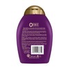 Ogx Biotin and Collagen Conditioner 385 ml by Ogx