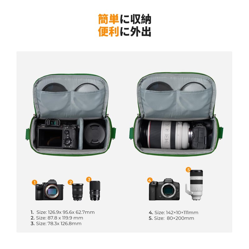 K&F Concept カメラバッグ ショルダーバッグ カメラショルダーバッグ おしゃれ 一眼レフカメラバッグ 5L 仕切り付き 撥水加工