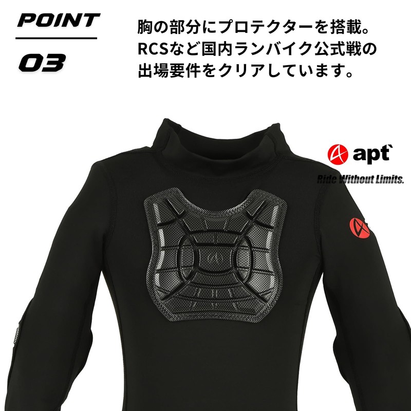apt' XtremeGuard Padded Shirt Arm Cover Elbow Protector Kids Shirt