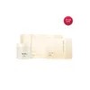 기초케어 피부탄력 리프팅 윤기 시크릿 멀티패드 기획세트 Basic Care Skin