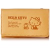 Sanrio No. 87063 Women's Trifold Wallet, yellow