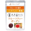 Fruit Tea, 20 Tea Bags, Sugar-free, Caffeinated Tea Specialty Shop,