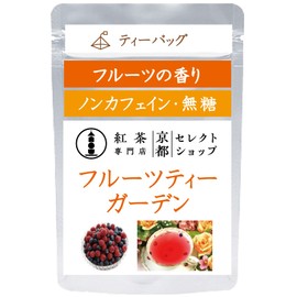 Fruit Tea, 20 Tea Bags, Sugar-free, Caffeinated Tea Specialty Shop, Kyoto Select Shop, Tea Bags 0.05 oz (1.5 g) x 20 Packs