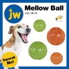 JW Pet Company Melo Ball Dog Toy, Small, Green