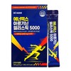 하이맨 에너맥스 아르기닌 젤리스틱 5000 (20g x 14포) Hymen Enermax