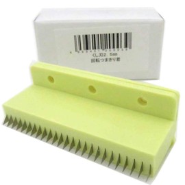Chiba Industrial Office Swivel Toothpick Holder Just You Part: Radish Blade 2.5 mm