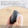 Elecom M-SH30BBSKBK Wireless Mouse, Bluetooth Mouse, Silent, Antibacterial, 5 Buttons