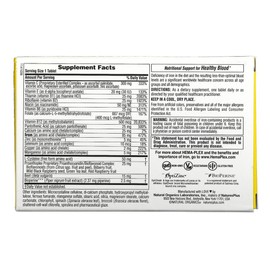 Natures Plus 네이처스플러스 Hema-Plex 철분 iron 필수 영양소 함유 서방형 정제 10정 2+1 Nature's Plus Hema-Plex Iron Essential Nutrients Containing Extended Release Tablets 10 Tablets 2+1