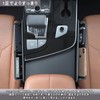 EXCEREY Self-contained Gap Strip Car Seat Gap Box Storage Box