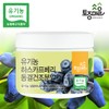 native village [Tojong Village] Premium Organic Haskapberry Freeze-Dried Powder 70g / [토종마을]프리미엄 유기농 하스카프베리 동결건조분말 70g