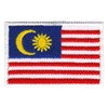 Malaysia Flag Small Iron-On or Sew On Iron-On Patch for