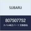 SUBARU Genuine Parts Sunbar Diaz Sunbar Van Part Number 807507752