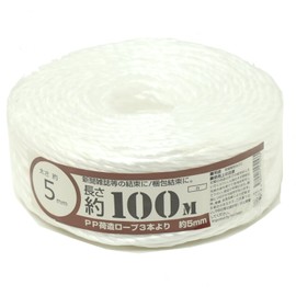 紺屋商事 PP荷造よりロープ 直径約5mmx長さ約100m