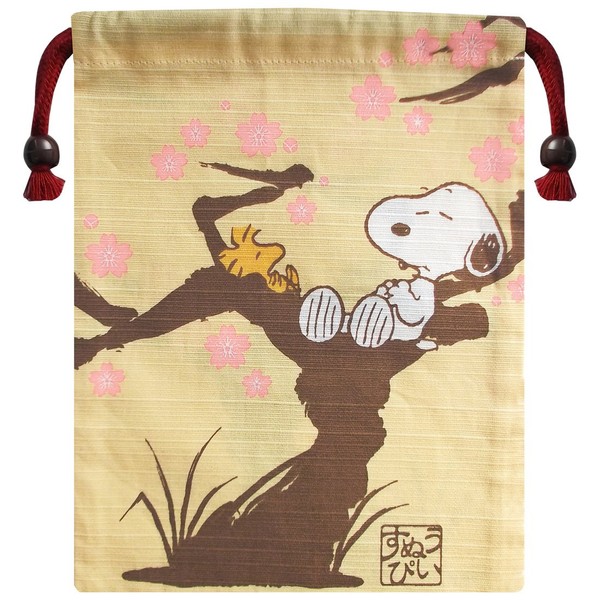Peanuts SNKN1269 Snoopy Shantung Drawstring Bag, Over Cherry Blossom Tree,