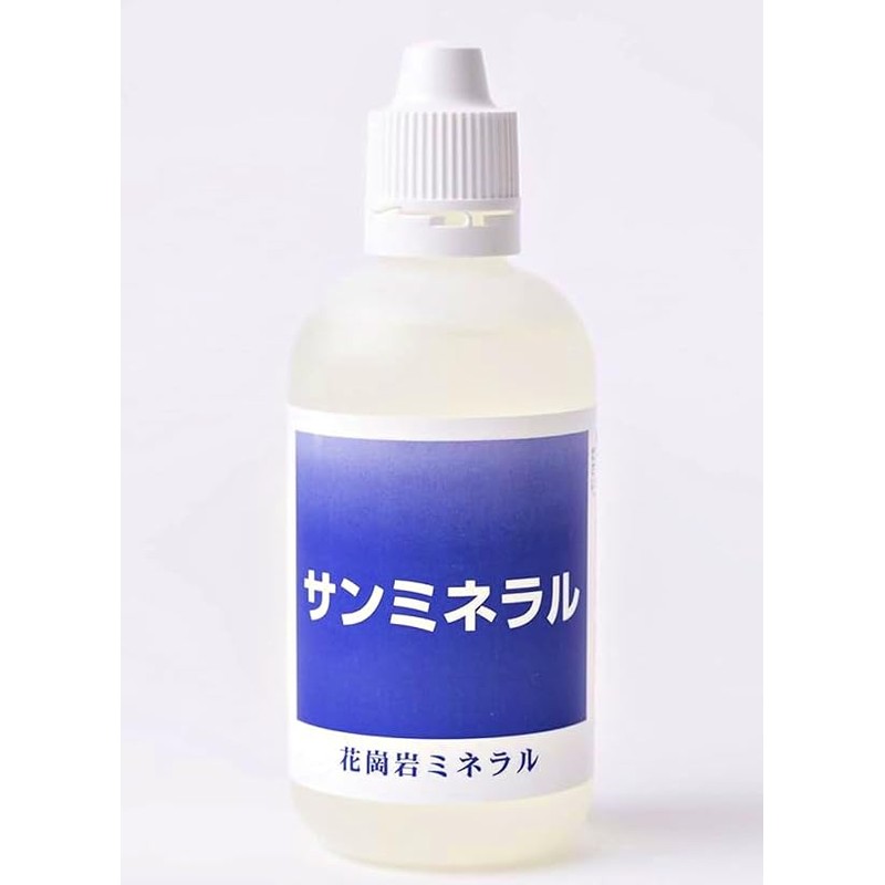 濃縮サンミネラル 国産ミネラル原液30種類以上 イオン化 100ml×2本