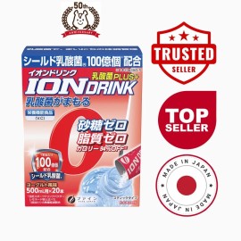 FINE JAPAN Electrolyte beverage with lactic acid  lychee flavor 22sticks