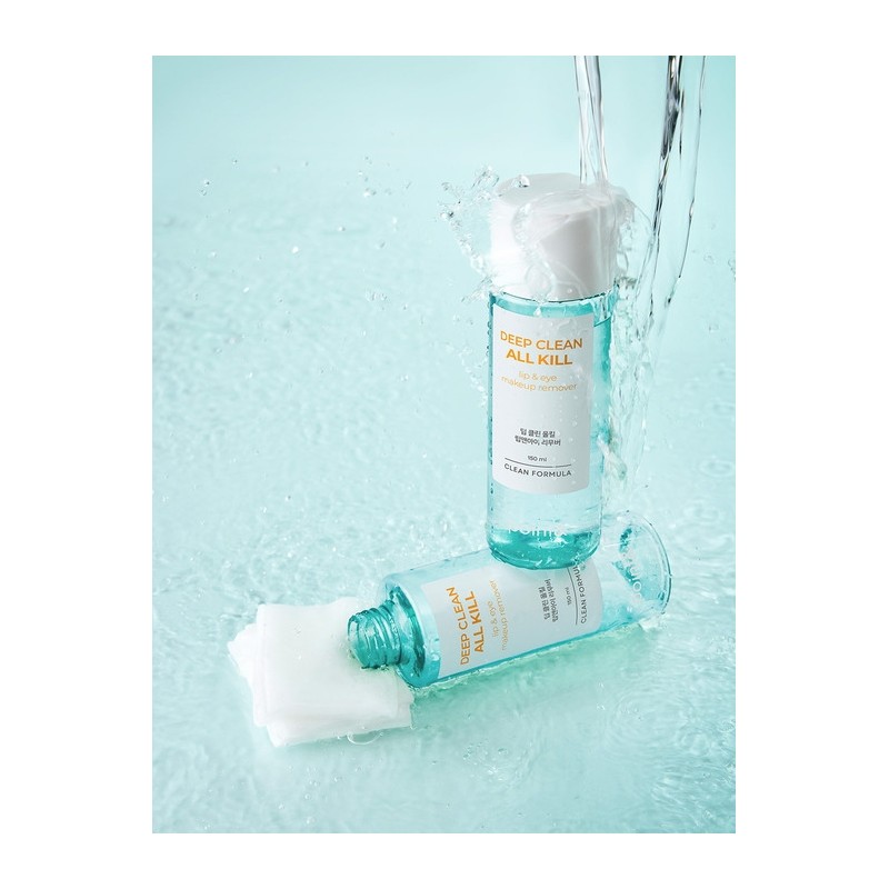 ★Mini oil gift★Deep Clean All Kill Lip & Eye Makeup