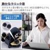 Elecom (ELECOM) Wireless Mouse EX-G Bluetooth, Silent, Size M, 5