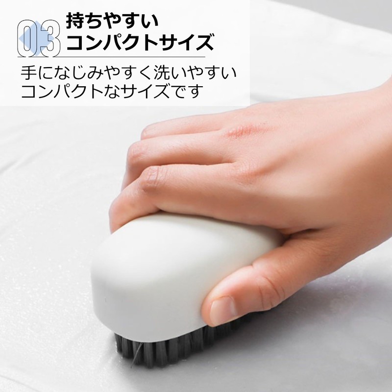 Asdays Washing Brush, Spot Wash, Collar Wash, Sleeve Wash, Handy,