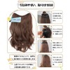 MASAHA Hair Extensions Neckline Wig, Loose Curls, Wavy, Layered, Long