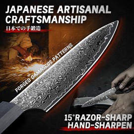 TIVOLI Damascus Utility Knife - VG10 High Carbon Steel, 67-Layer Forged Blade, Razor-Sharp Edge, Carbon Fiber Handle, Perfect for Peeling, Slicing & Trimming - Precision Balance & Gift Box Included