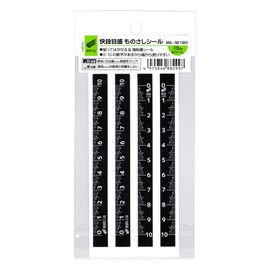 Niigataseiki SK MSL-NE10KD Japanese Ruler Sticker, Fast Scale 3.9 inches (10 cm), White Scale on Black on Black / Transparent Black Scale, Includes 1 Each, Side margin